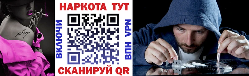 Конопля Ардон