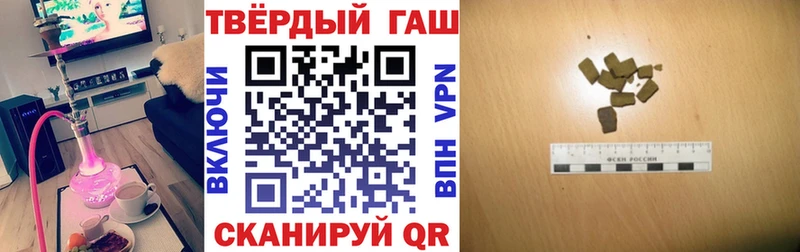 Наркошоп Ардон АМФЕТАМИН Мефедрон СОЛЬ
