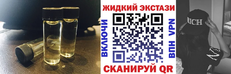 БУТИРАТ буратино  Ардон 