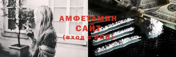 прущие грибы Алексеевка