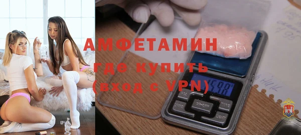 прущие грибы Алексеевка