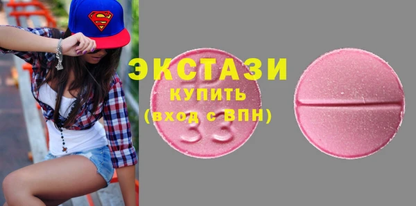 прущие грибы Алексеевка