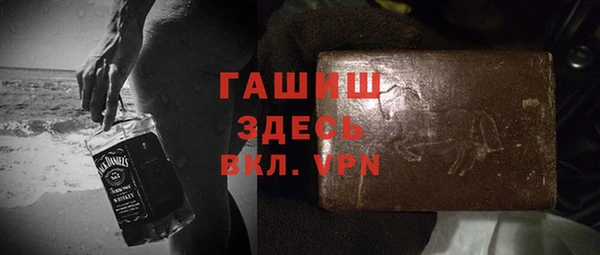 бутик Алзамай