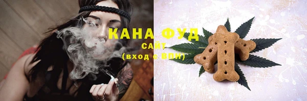 бутик Алзамай
