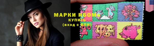 бутик Алзамай