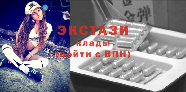 прущие грибы Алексеевка