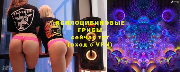 бутик Алзамай