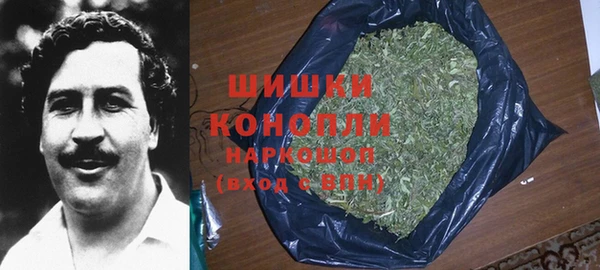 COCAINE Сафоново