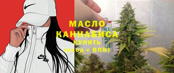 прущие грибы Алексеевка