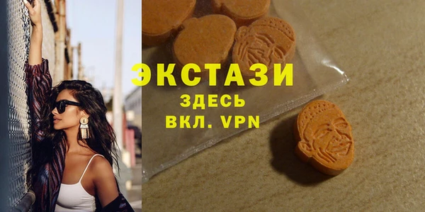 МДПВ Саяногорск